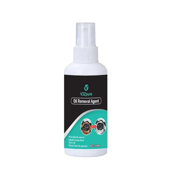 Nettoyant pour huile de cuisine, puissant, dissolvant et éliminant les taches d'huile tenaces, dégra