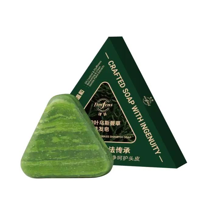 Barre de shampoing anti-chute! Avec Platycladus Usnea Herb contrôle la pellicule à l'huile réduit la