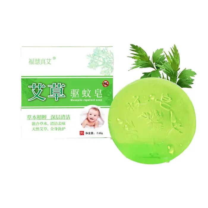 Savon nettoyant hydratant anti-moustiques, savon en barre aux huiles essentielles anti-démangeaisons