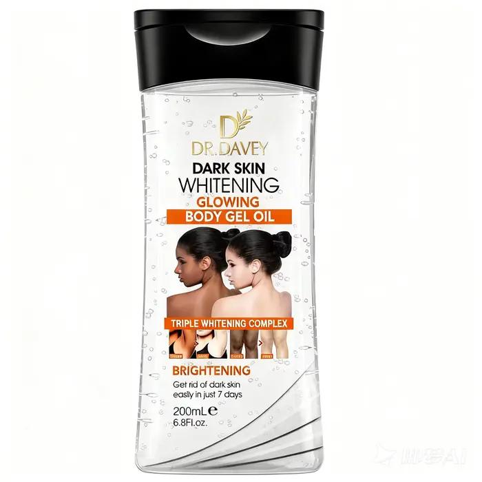 200ml GEL CORPOREL ÉCLAIRANT ET ÉCLATANT Huile Essentielle pour le Corps Huile de Soin de la Peau Hy