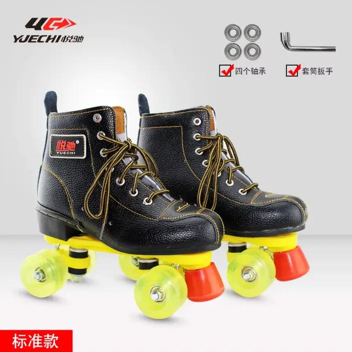 Patins à roulettes à 4 roues pour adultes, chaussures de patinage professionnelles pour hommes et fe