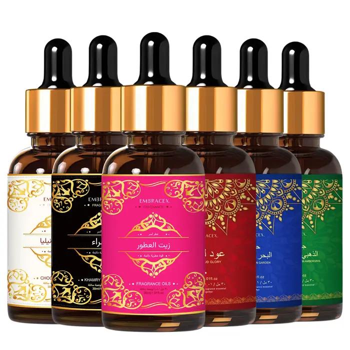 Huiles parfumées 30 ml زيت العطور Phéromones Huiles essentielles premium du Moyen-Orient