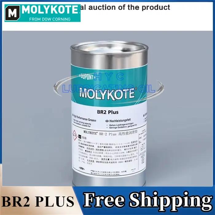 MOLYKOTE ®   BR2 PLUS graisse molybdène bisulfure graisse roulement Guide coulissant Machine de lubrification huile BR 2 BR-2 produit d'origine