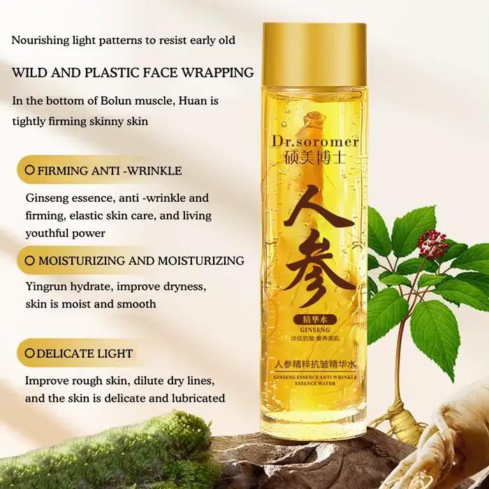 Sérum Anti-âge polypeptide au Ginseng