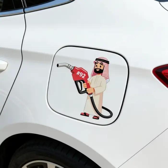 Autocollant décoratif amovible et auto-adhésif pour réservoir d'huile, étanche, pour décor extérieur de rétroviseur de tracteur et de remorque