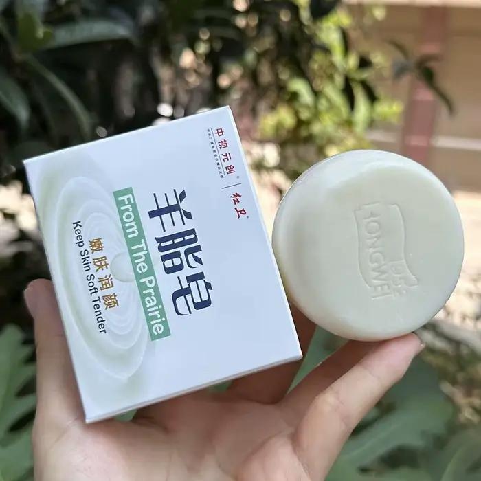 Savon botanique Goat OIl Savon Barres adaptées à tous les types de peau, Savon de nettoyage en profondeur pour les mains, le visage et le corps Soins de la peau