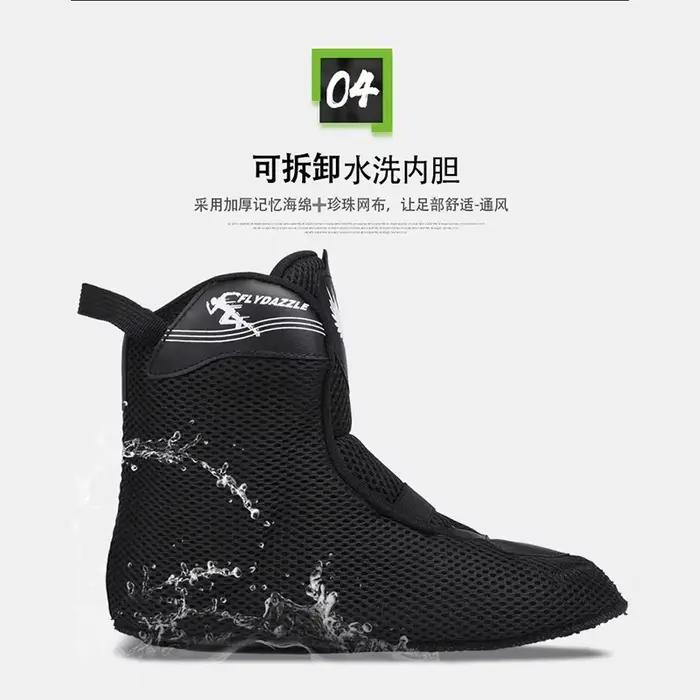 Club universitaire de roller pour adultes : Patinoire, patins en ligne individuels et patinage artistique sur glace