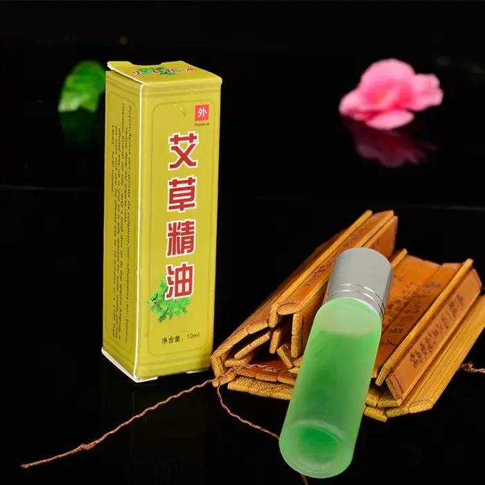 Flacon roll-on 10 ml d'huile essentielle d'armoise 100 % pure et naturelle - Extraction par méthode ancienne pour la vente en gros