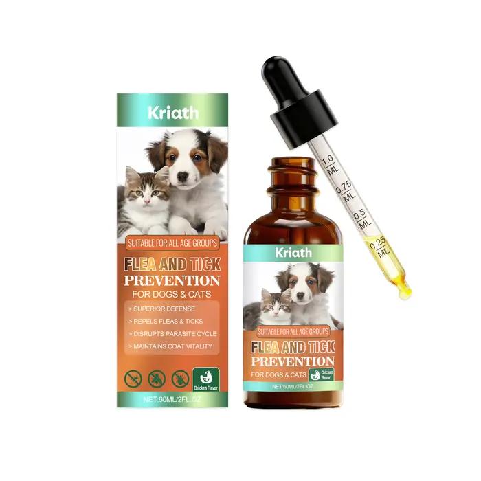 Gouttes vermifuges naturelles pour chiens et chats – Complément de déparasitage intestinal – Contrôle et protection contre les parasites – Effet double répulsif – Liquide vermifuge pour animaux de com