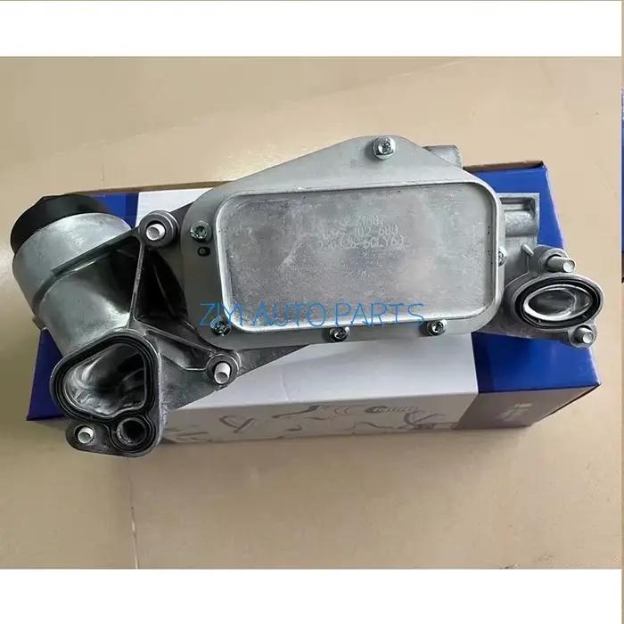 Refroidisseur d'huile moteur 12992593 93186324 pour Chevrolet Aveo Cruze 1.6L 1.8L Sonic Trax Pontiac G3 Orlando Opel Vauxhall Zafira Astra