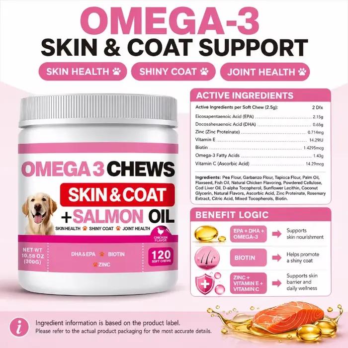 Friandises à mâcher pour chiens à l'huile de saumon Oméga 3 – Soutien Peau et Pelage – Supplément EPA DHA Biotine Zinc pour une Peau Saine et un Pelage Brillant