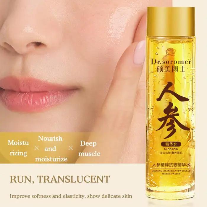 Sérum Anti-âge polypeptide au Ginseng