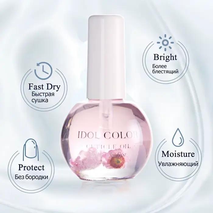 Huile pour cuticules d'ongles
