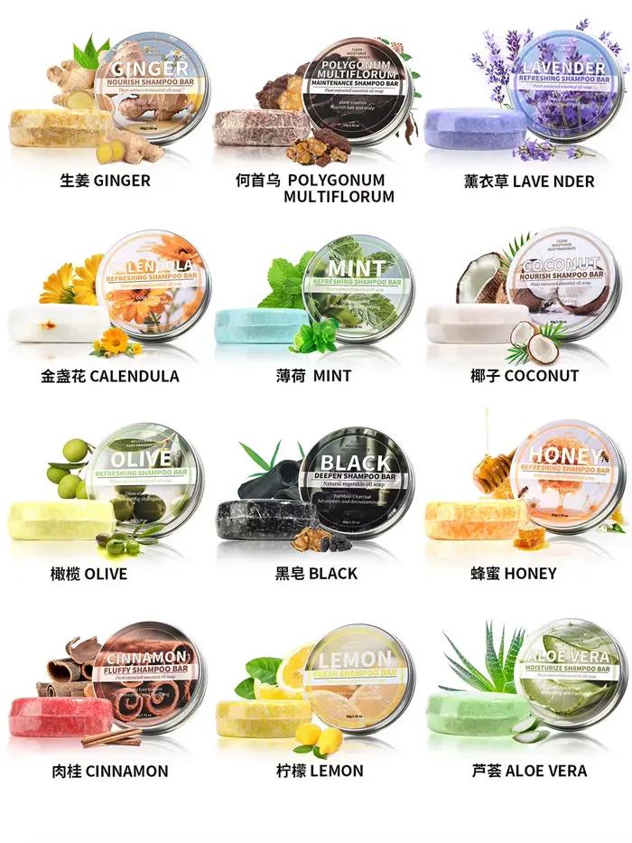 Shampoing nourrissant à l'essence concentrée au café, nettoyage en profondeur, hydratant, contrôle de l'huile, soins capillaires, shampoing quotidien, savon pour les mains