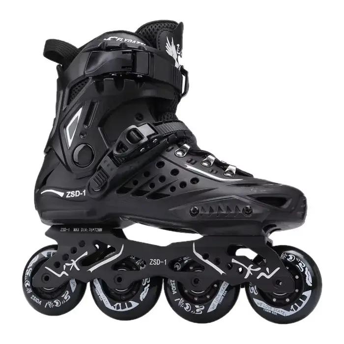 Club universitaire de roller pour adultes : Patinoire, patins en ligne individuels et patinage artistique sur glace