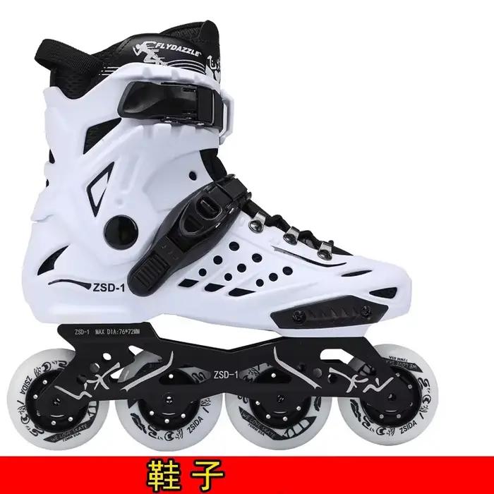 Club universitaire de roller pour adultes : Patinoire, patins en ligne individuels et patinage artistique sur glace
