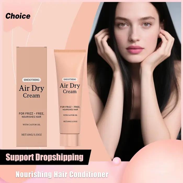 Crème de soin adoucissante pour cheveux