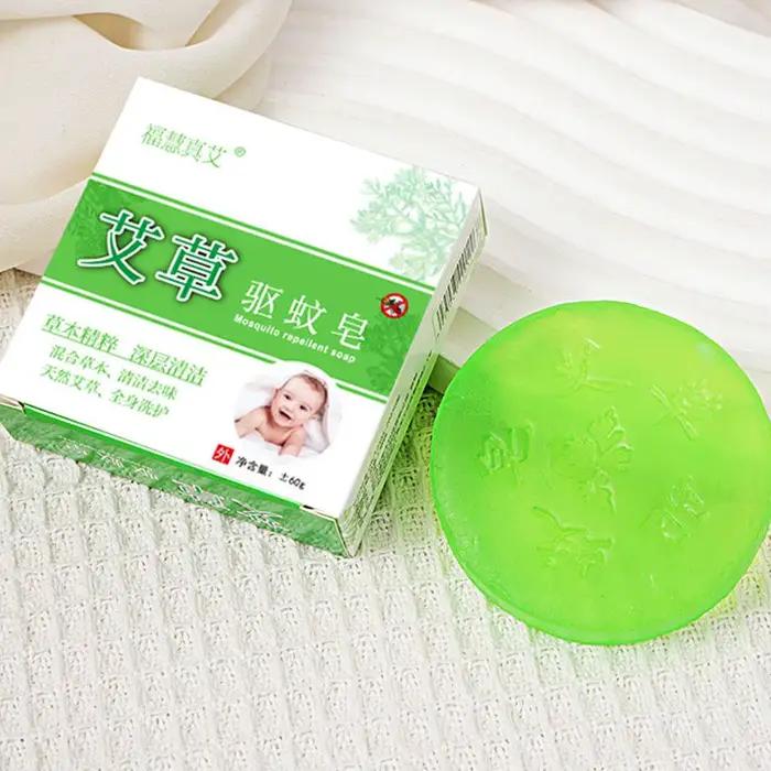 Savon nettoyant hydratant anti-moustiques, savon en barre aux huiles essentielles anti-démangeaisons, savon apaisant régulateur de sébum, savon pour le visage et le bain