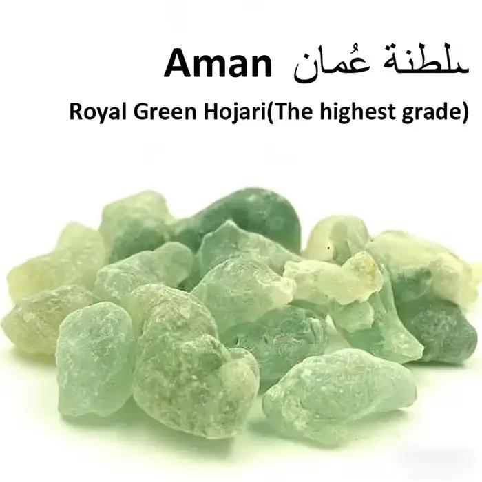 Encens Royal Vert d'Oman Hojari de Qualité Supérieure, Hydrolat d'Encens Sacra