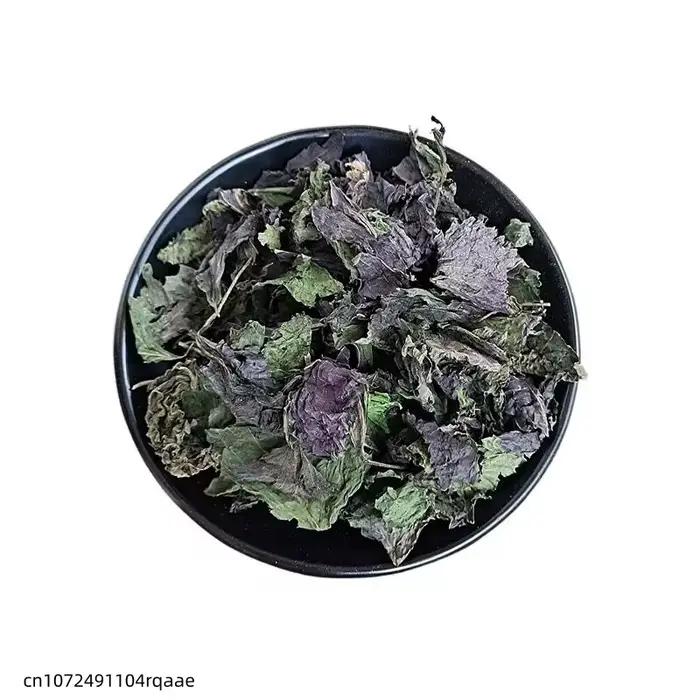 Feuilles de Pogostemon Cablin naturelles séchées (Patchouli/Perilla) pour la fabrication de savons,