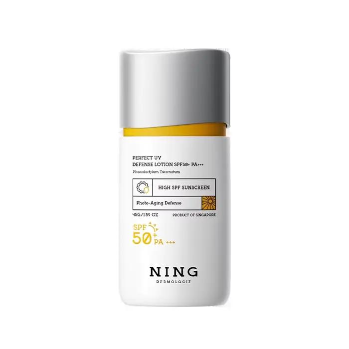 Crème solaire faciale SPF50+ | Protection UV à large spectre, légère, non grasse, hydratante et éc