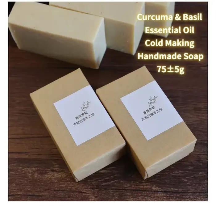 Huile essentielle de basilic de curcuma pour visage, fait à la main, pour livres qualifiée aux, 75g
