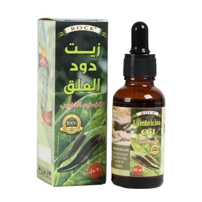 30ml huile de sangsue croissance homme huile de Massage croissance augmenter produits hommes élargi