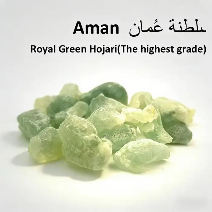 Encens Royal Vert d'Oman Hojari de Qualité Supérieure, Hydrolat d'Encens Sacra
