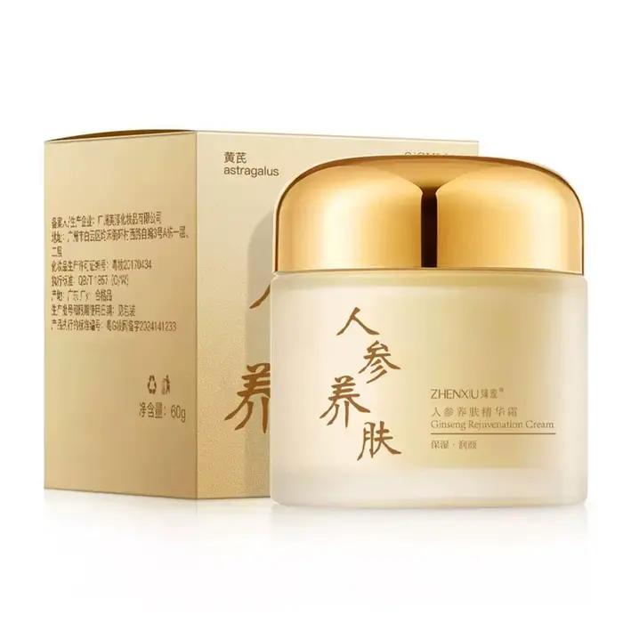 Crème Sérum au Ginseng pour le Visage – Soin Essentiel Éclaircissant, Hydratant et Anti-Rides