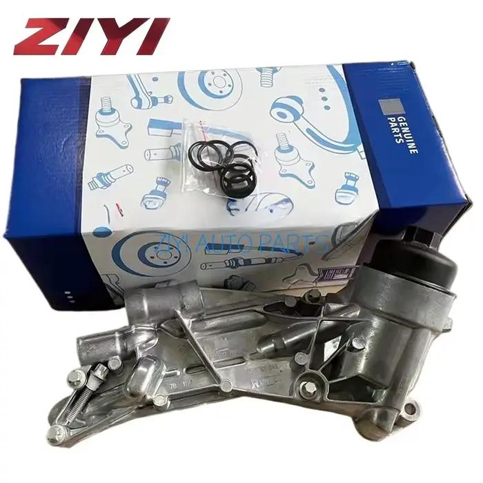 Refroidisseur d'huile moteur 12992593 93186324 pour Chevrolet Aveo Cruze 1.6L 1.8L Sonic Trax Pontia
