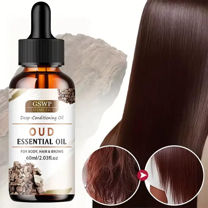 Huile essentielle de oud GSWP
