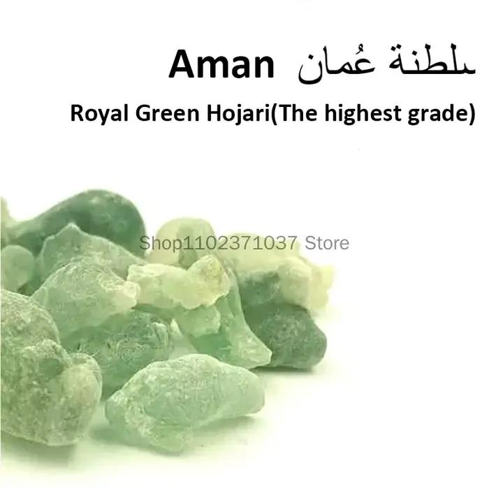 Encens Royal Vert d'Oman Hojari de Qualité Supérieure, Hydrolat d'Encens Sacra