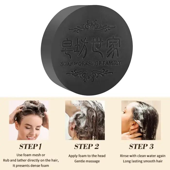 [Shampoing pour cheveux savon Polygonum Multiflorum
