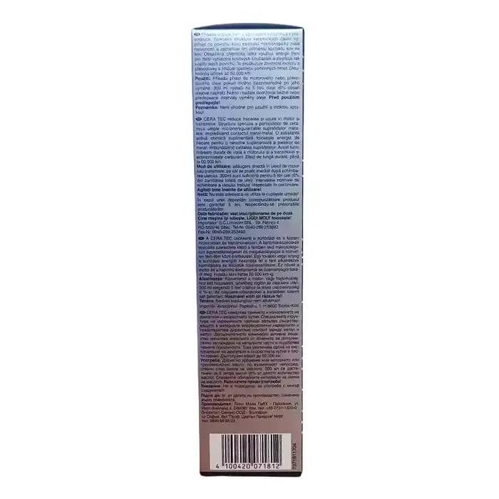 Additif Liqui Moly Engine Ceramic Anti-wear Power Enhancing Agent 300ML Huile moteur Additifs pour huile moteur Produit original
