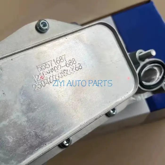 Refroidisseur d'huile moteur 12992593 93186324 pour Chevrolet Aveo Cruze 1.6L 1.8L Sonic Trax Pontiac G3 Orlando Opel Vauxhall Zafira Astra