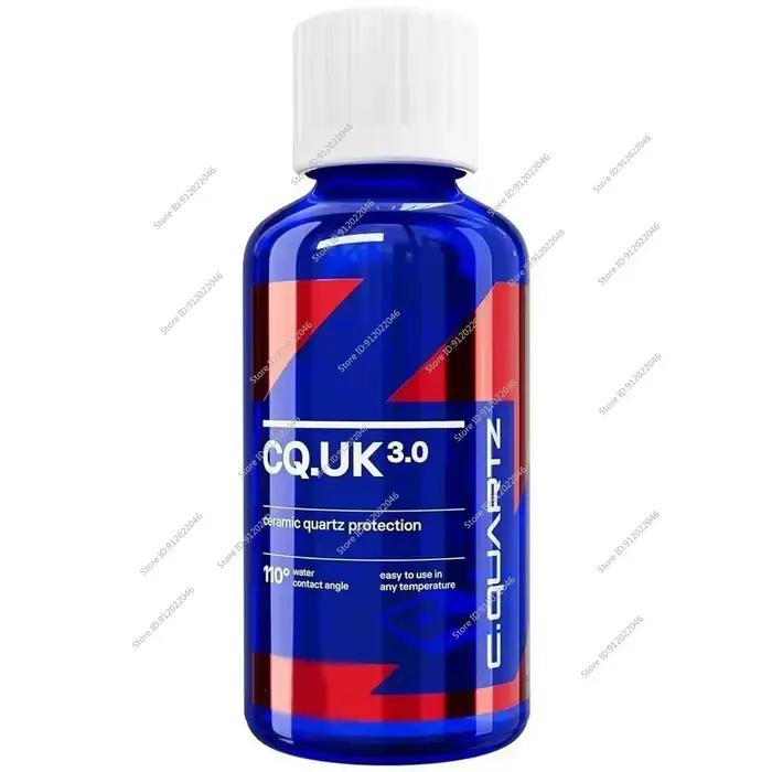 CAR CQUARTZ UK 3.0 - Revêtement céramique pour voitures, nanotechnologie à base de quartz qui adhère à la peinture, au verre, au métal et au plastique