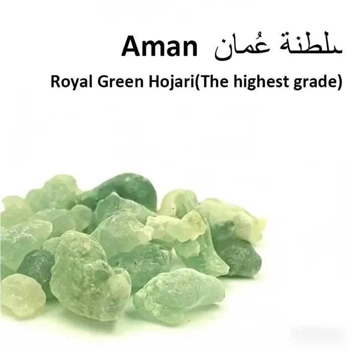Encens Royal Vert d'Oman Hojari de Qualité Supérieure, Hydrolat d'Encens Sacra