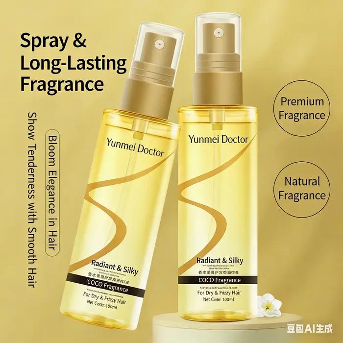 Huile capillaire anti-frisottis en spray