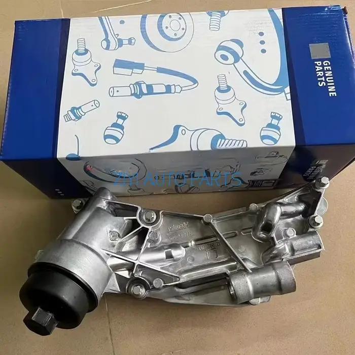 Refroidisseur d'huile moteur 12992593 93186324 pour Chevrolet Aveo Cruze 1.6L 1.8L Sonic Trax Pontiac G3 Orlando Opel Vauxhall Zafira Astra
