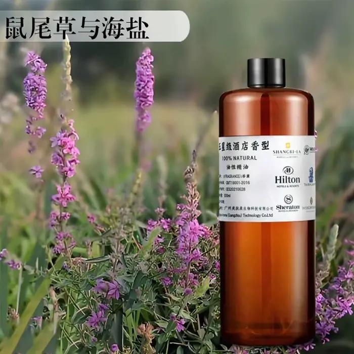 Huile essentielle d'aromathérapie d'hôtel Hilton & Shangri-La