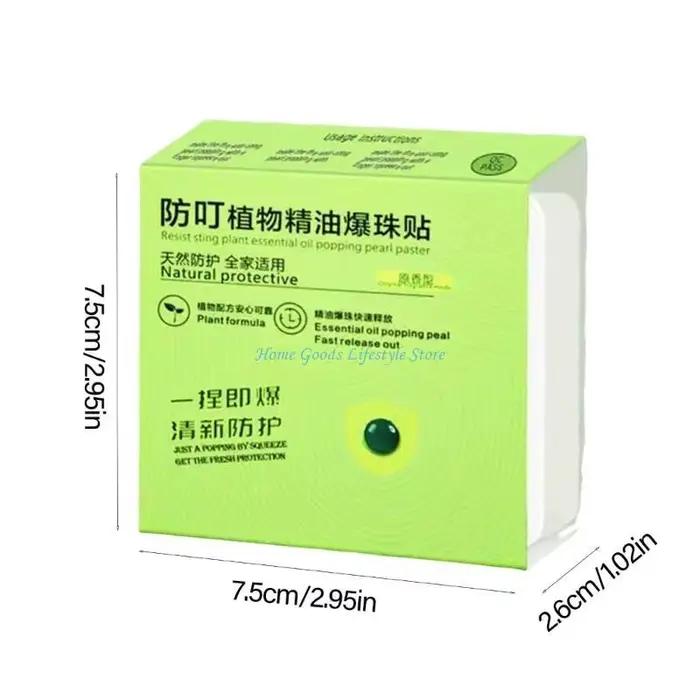 Patchs perles d'huile essentielle anti-moustiques E74E