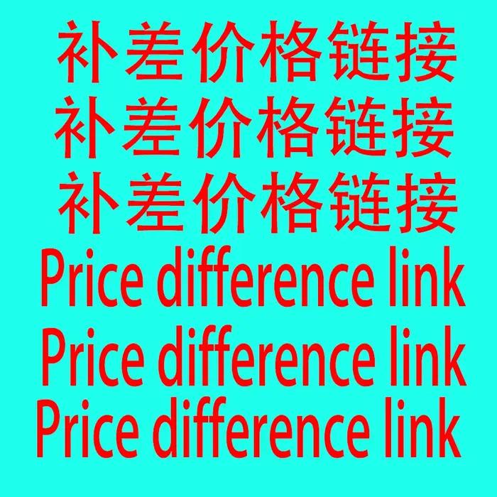 Lien de Révision du Prix - Contactez le Service Clientèle pour toute Demande d'Achat Avant de Passer la Commande
