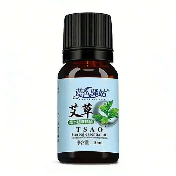Huile Essentielle d'Armoise 10ml – Huile Naturelle Pure à 100%